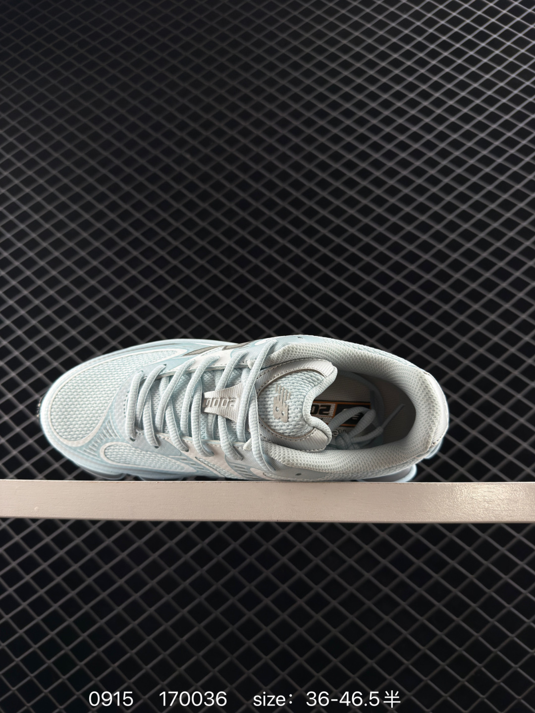 New Balance 2000 NB2000